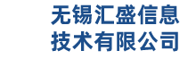 无锡网站建设,门户网站建设,企业网站建设,行业网站建设,高端网站建设
